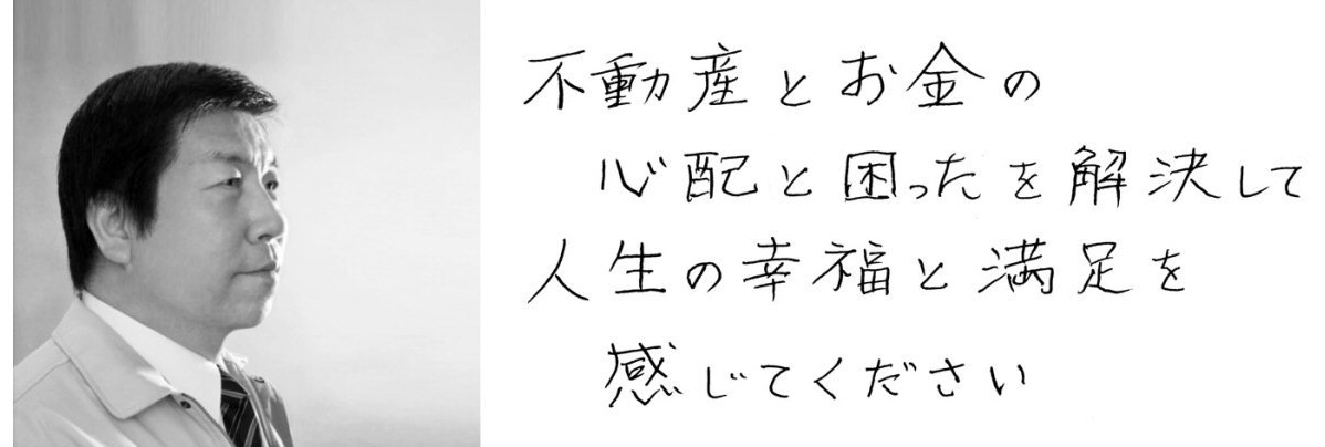 竹内